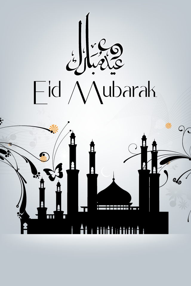 Wishing you Eid Mubarak ! Ø¹ÙŠØ¯ÙƒÙ… Ù…Ø¨Ø§Ø±Ùƒ