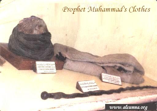 Prophet Muhammad Clothes