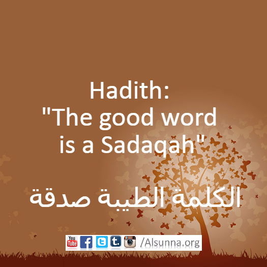 hadith good word2