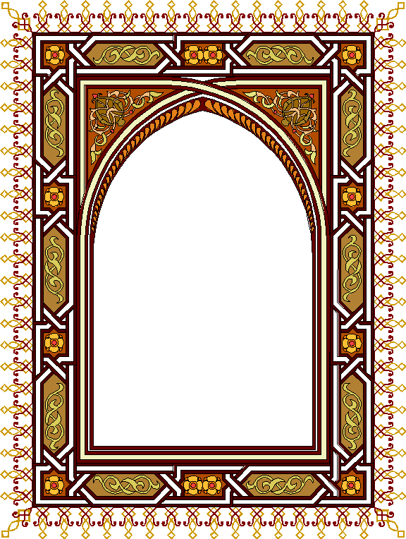 alsunna.org islamic calighrafphy  (154)