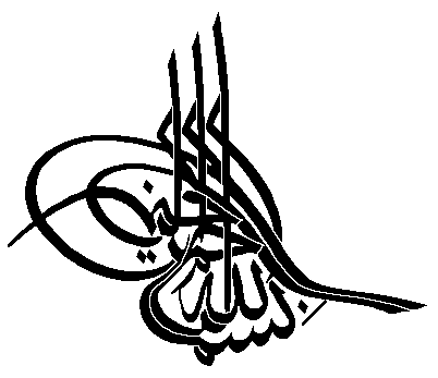 Arabic fonts, Islamic Calligraphy, Islamic art, الخط العربي