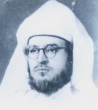 Al-Hafidh Al-Imam Ahmad Ibn Siddiq Al-Ghumariyy Al-Ashariyy