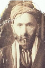 Al-Hajj Salim Husayn