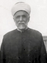 Al-Imam Muhammad Az-Zahid Al-Kawthariyy Al-Hanafiyy (1)