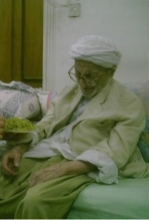 Mufti Iraq Shaykh Abdulkarim Al-Bayyarah Al-Iraqiyy