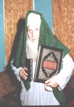 Shaykh Badi Al-Kayyaliyy