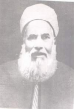 Shaykh Mahmud ibn Muhammad Al-Khattab