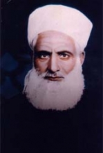 Shaykh Muhammad Hamid