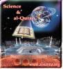 science & quran