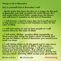 Islamic Quotes Ramadan (1)