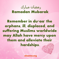 Islamic Quotes Ramadan (4)