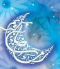 Islamic Pictures (73)