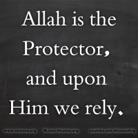 allah is our protector