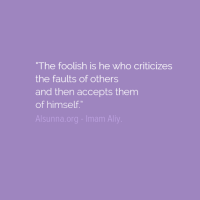 Quote from Imam Aliy - Faults