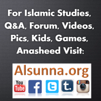 Islamic Info @ alsunna.org