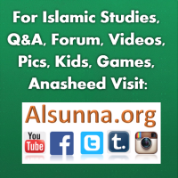 Get Islamic Info @ Alsunna.org