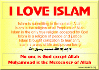 alsunna org love love islam
