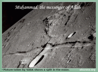 alsunna org the moon split to-Muhammad