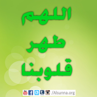 Arabic Quotes Islamic Sayings (30)