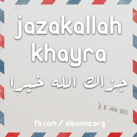 Jazakallah Khayra جزاك الله خيرا