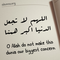 Duaa Facebook Islamic Quotes to SHARE