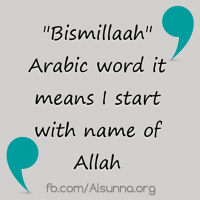 Meaning of Bismillah