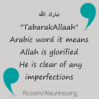Meaning of Tabarakallah