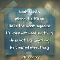 Allah Exists