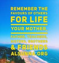 Favours of Loved Ones