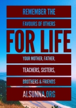 Favors of People