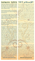 islam 101 arabic english