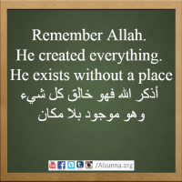 Remember Allah - Ø§Ø°ÙƒØ± Ø§Ù„Ù„Ù‡