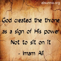 Power of Allah (3)