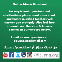 Islamic Questions Ad