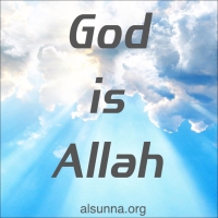 God is Allah