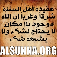 Islamic Quotes (6)