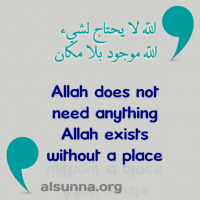 Islamic Quotes alsunna.org (65)