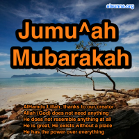Islamic Quotes and Sayings (51)