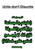 Islamic Quotes and Sayings (79)