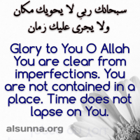 Islamic Quotes and Sayings Idioms (10)