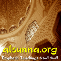 Prophetic Teachings @ alsunna.org