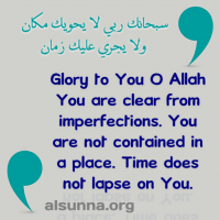Islamic Quotes and Sayings Idioms (11)