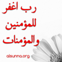 Islamic Quotes and Sayings Idioms (5)