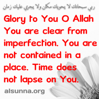 Islamic Quotes and Sayings Idioms (9)