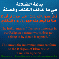 Islamic Quotes Duaa Sayings (113)