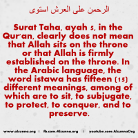 Islamic Quotes Duaa Sayings (147)