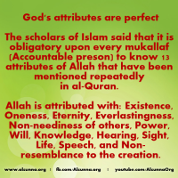Islamic Quotes Duaa Sayings (158)