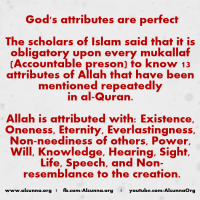 Islamic Quotes Duaa Sayings (160)
