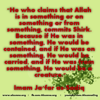 Islamic Quotes Duaa Sayings (180)