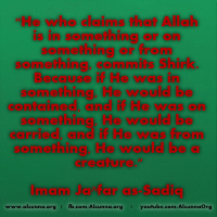 Islamic Quotes Duaa Sayings (181)